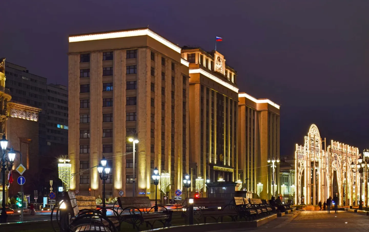 Russian Government to Add Cryptocurrency Terms to Criminal Code